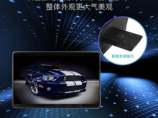 产品详情页（个人主页-ZNDAzMjY4MzI=） - 电商 - 站酷设计师喜羊羊爱平底锅原创素材 - 站酷ZCOOL