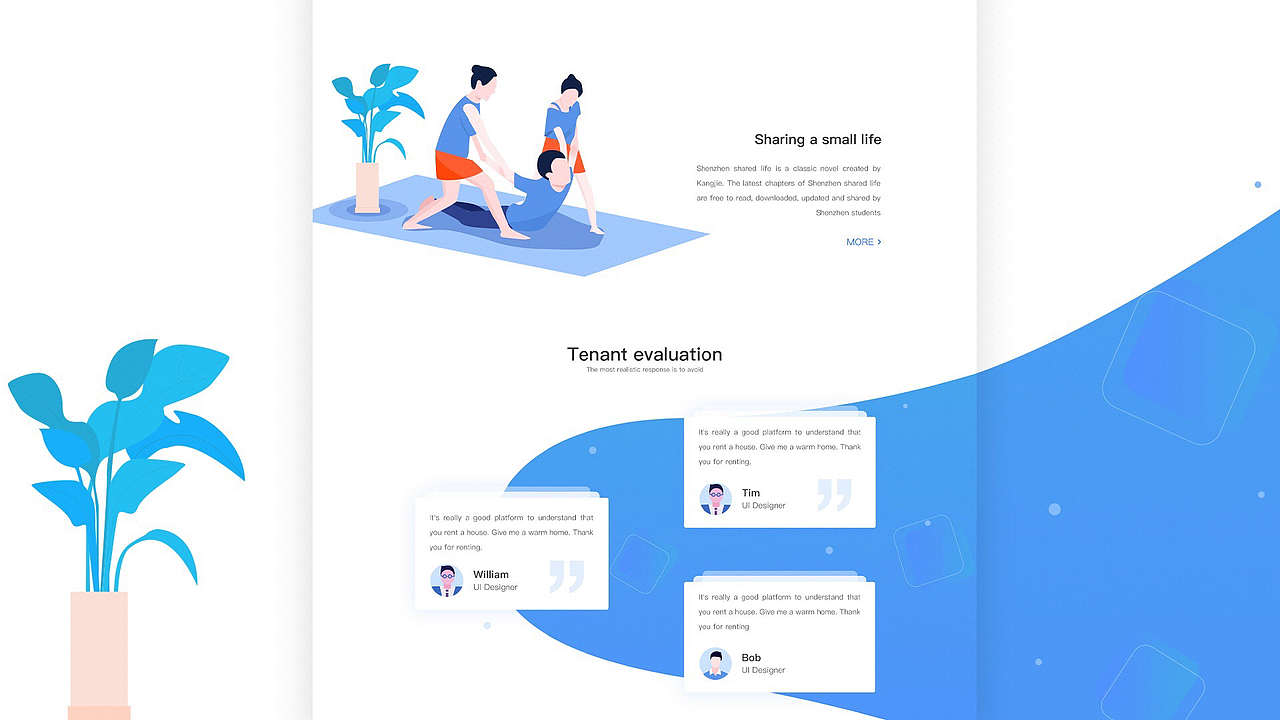 概念作品集（圖ZMTk3MjQ1NjA4） - APP界面 - 站酷設計師圖個成果原創(chuàng)素材 - 站酷ZCOOL