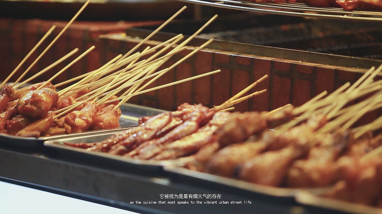 (纪录片中英文案)新时代,老风味