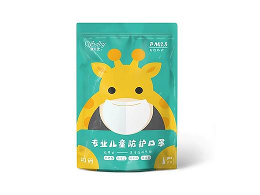 儿童口罩
