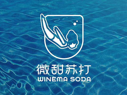 微甜苏打 WINEMA SODA - 品牌VI设计