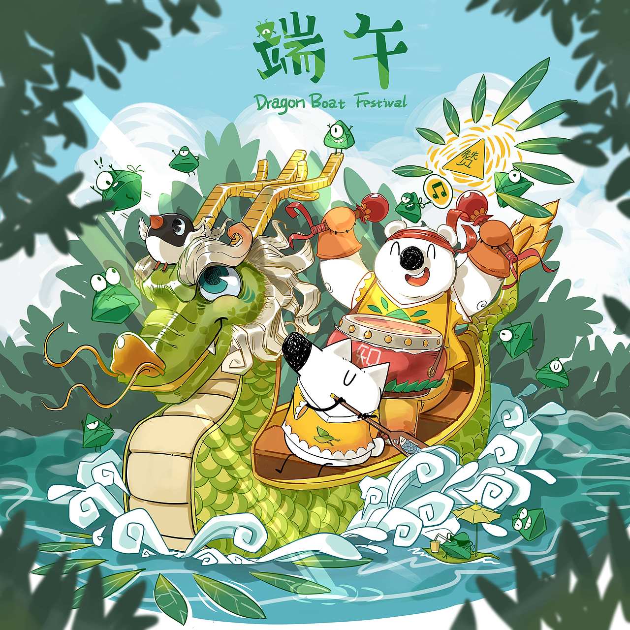 知乎刘看山端午粽子礼盒插图