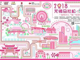 品牌
