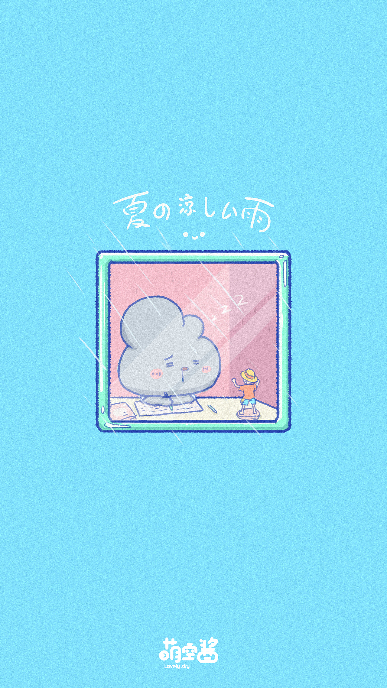 端午快乐！一起次粽子不啦（图ZMjEzNDU4Mzky） - 艺术插画 - 站酷设计师萌空酱原创素材 - 站酷ZCOOL