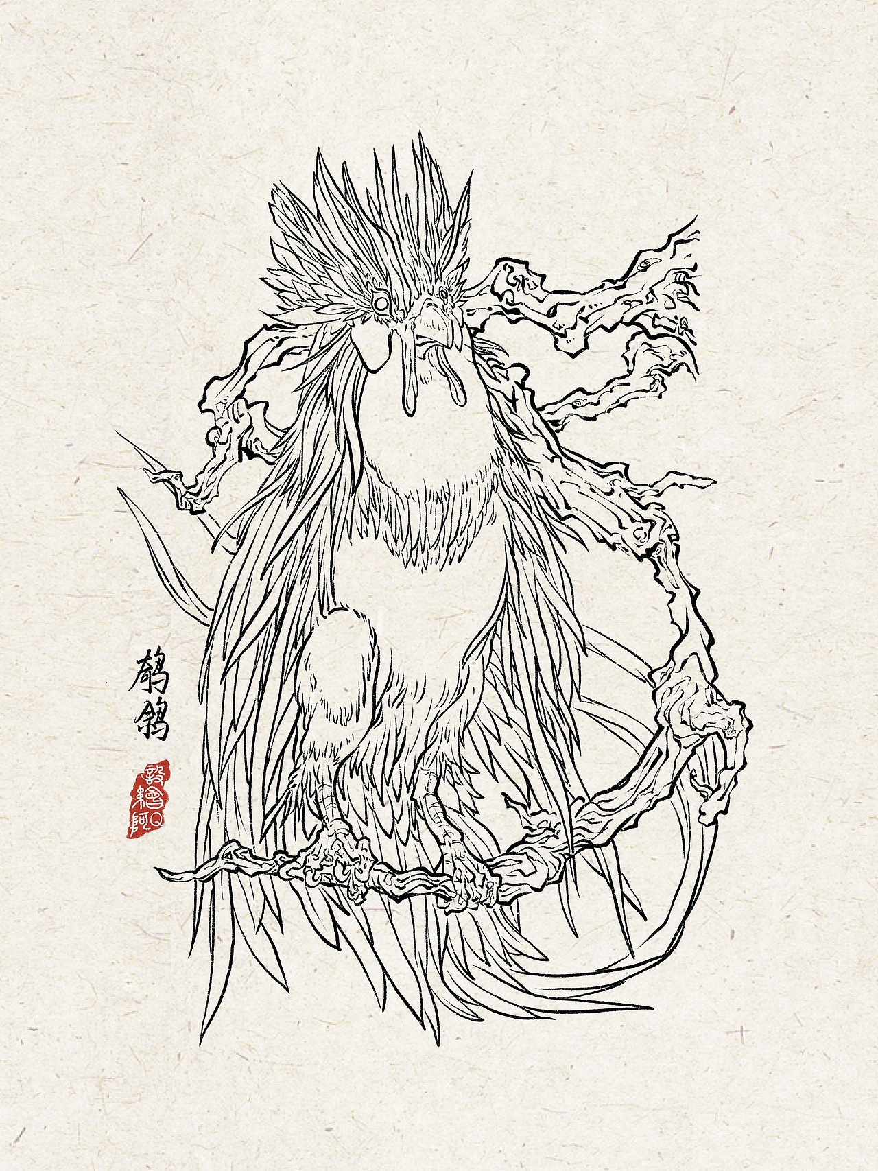 山海经之异兽线描【19.12-20.01】