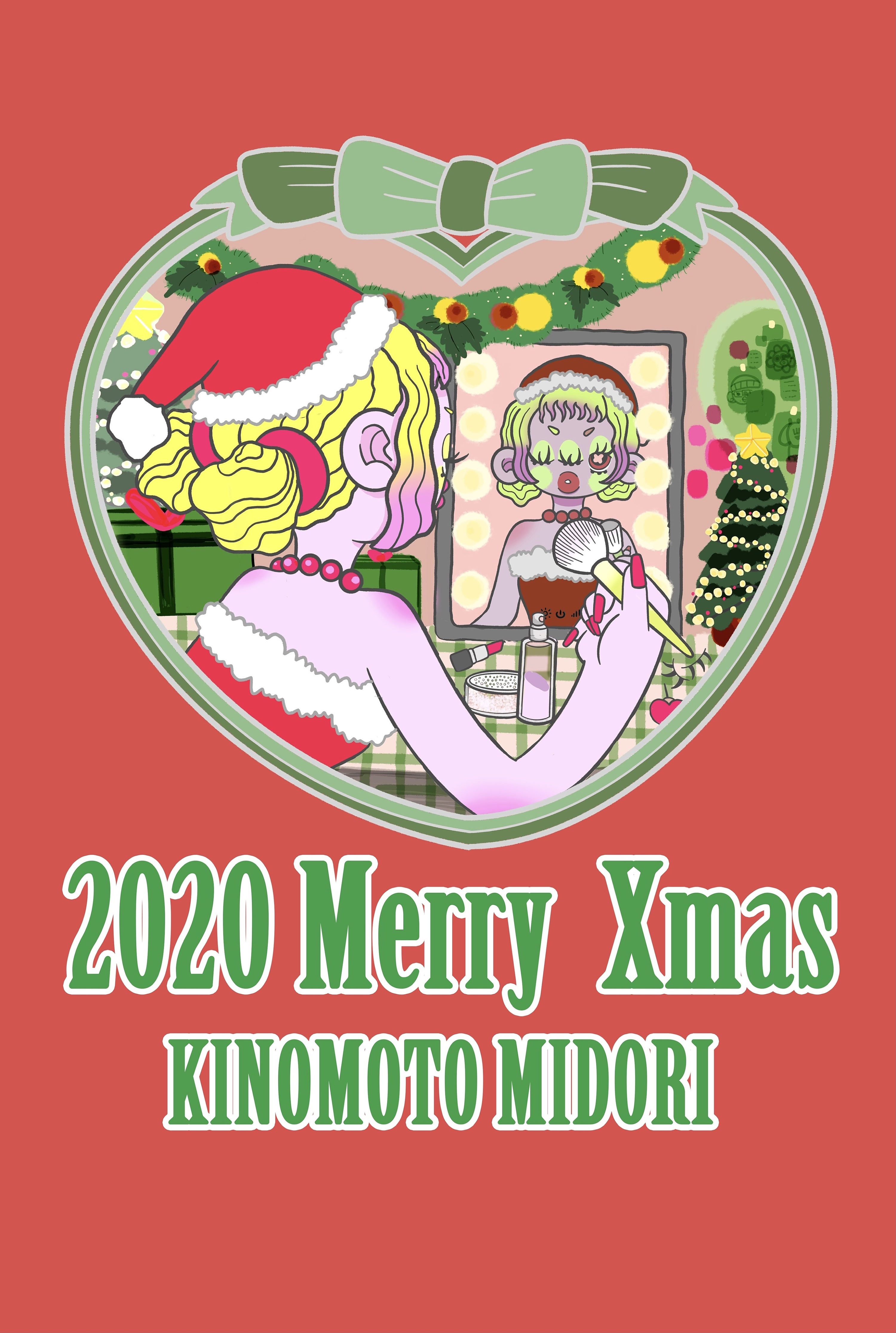 2020merryxmas