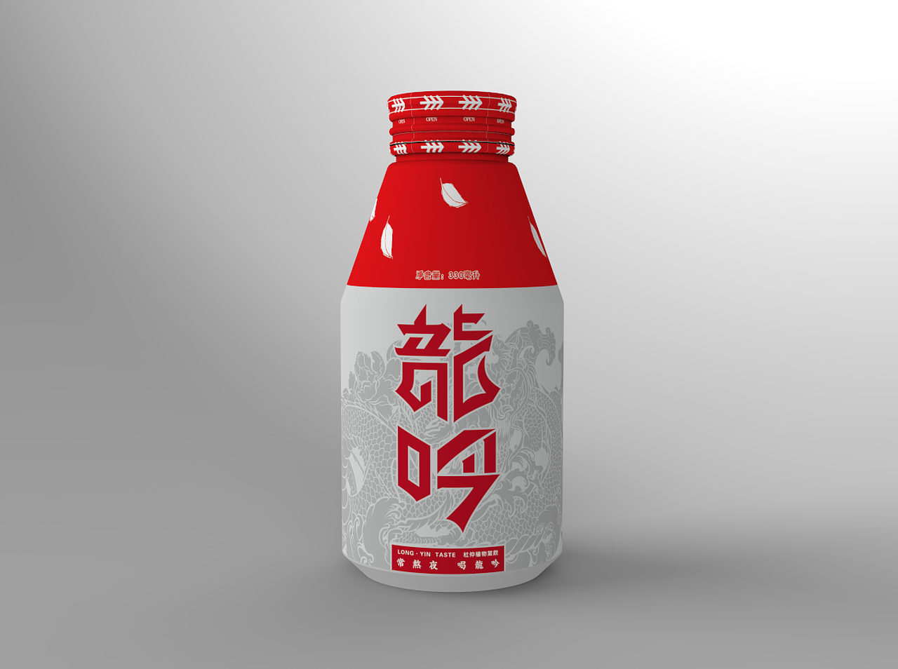 龙吟植物饮品包装设计（图ZMjY1NjkzODgw） - 包装 - 站酷设计师浅笑决绝原创素材 - 站酷ZCOOL