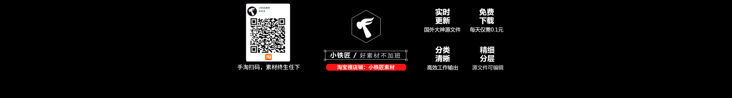 網(wǎng)頁設(shè)計小飛俠的個人主頁（封面預(yù)覽） - 主頁封面設(shè)置 - 站酷設(shè)計師網(wǎng)頁設(shè)計小飛俠原創(chuàng)素材 - 站酷ZCOOL