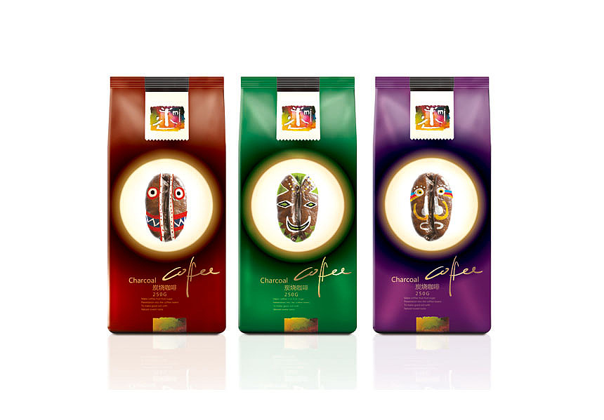 上行设计/包装专集(2)