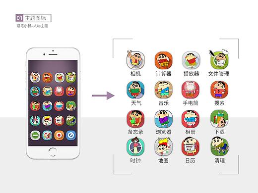 最近整理的作品集，里面有一些临摹作品。