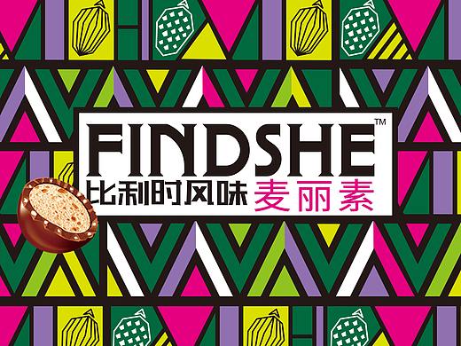 芬格欣麦粒素巧克力豆
