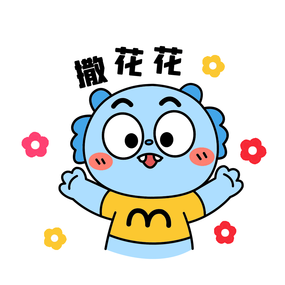 #y园糖插画打卡21天# - 第一周总结 . 蓝毛毛表情包（图ZMjM3NzUxNzAw） - 商业插画 - 站酷设计师魔嬷魔嬷原创素材 - 站酷ZCOOL