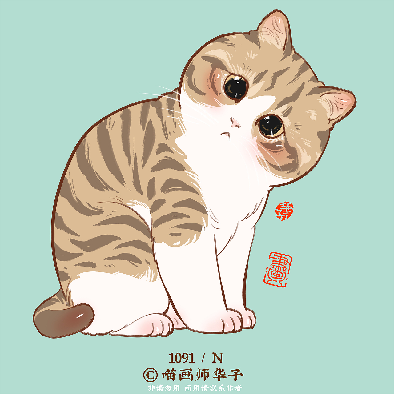 画猫的一千零九十一天，快工作，我在盯着你哦！（图ZMjY1NTk2NjA0） - 艺术插画 - 站酷设计师喵画师华子原创素材 - 站酷ZCOOL