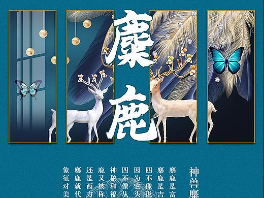 PIARA国风手表详情