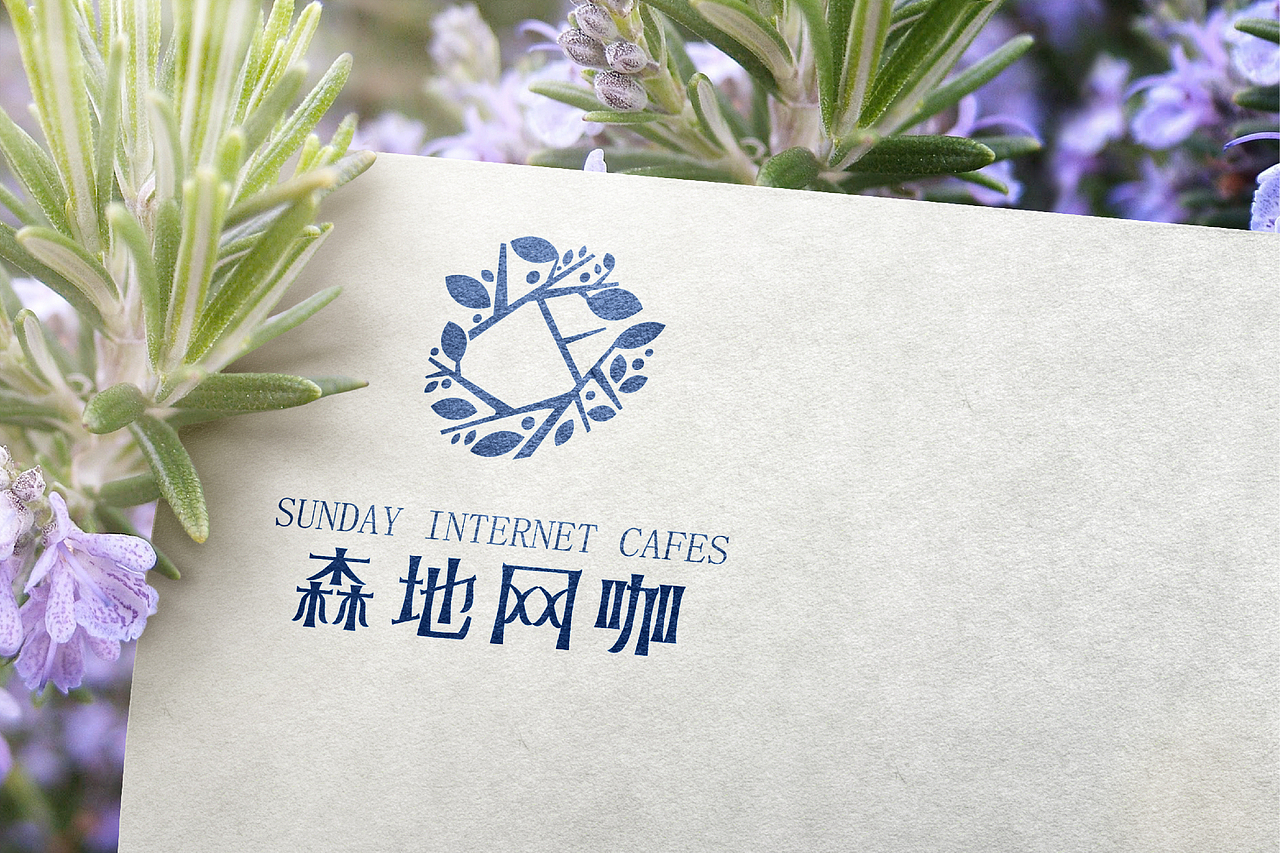 森地网咖（图ZNTQwMTMzNTY=） - Logo - 站酷设计师JianX_Chen原创素材 - 站酷ZCOOL