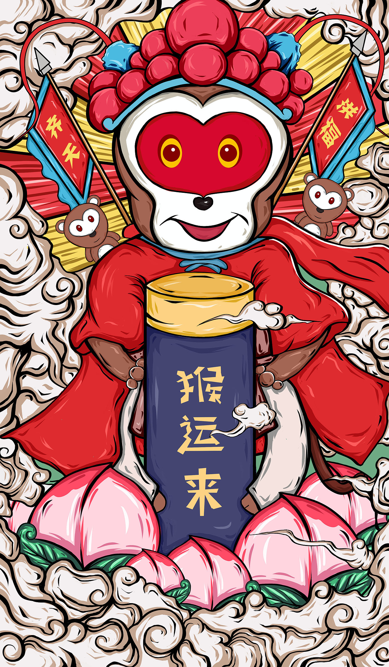 国潮风插画（图ZMjMzNTczNDE2） - 新锐潮流插画 - 站酷设计师枝画原创素材 - 站酷ZCOOL