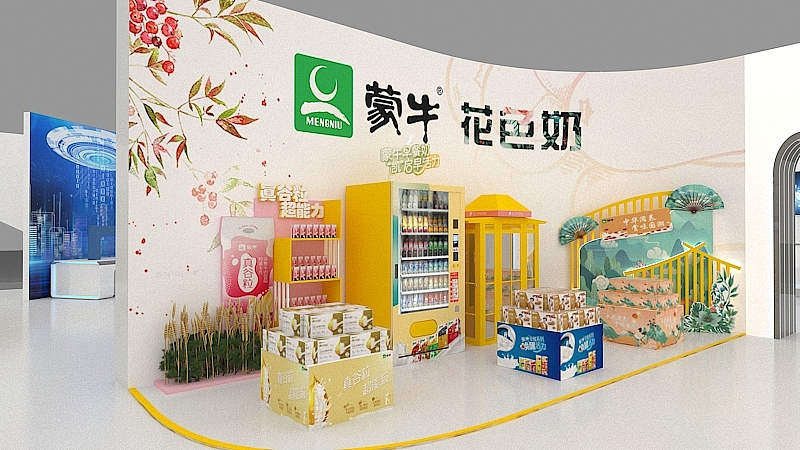 展台展厅 提案效果图（图ZMjMzOTAzMjg4） - 其他三维 - 站酷设计师maokong原创素材 - 站酷ZCOOL