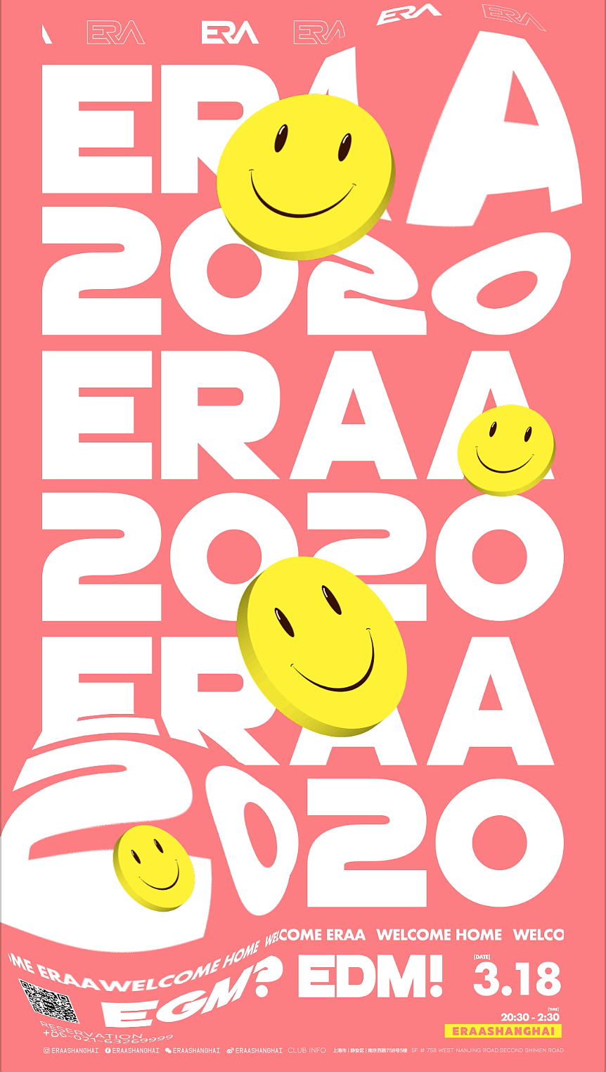 动态宣传海报（图ZMjQzOTY1MDQ0） - 其他 - 站酷设计师派大星猩猩原创素材 - 站酷ZCOOL