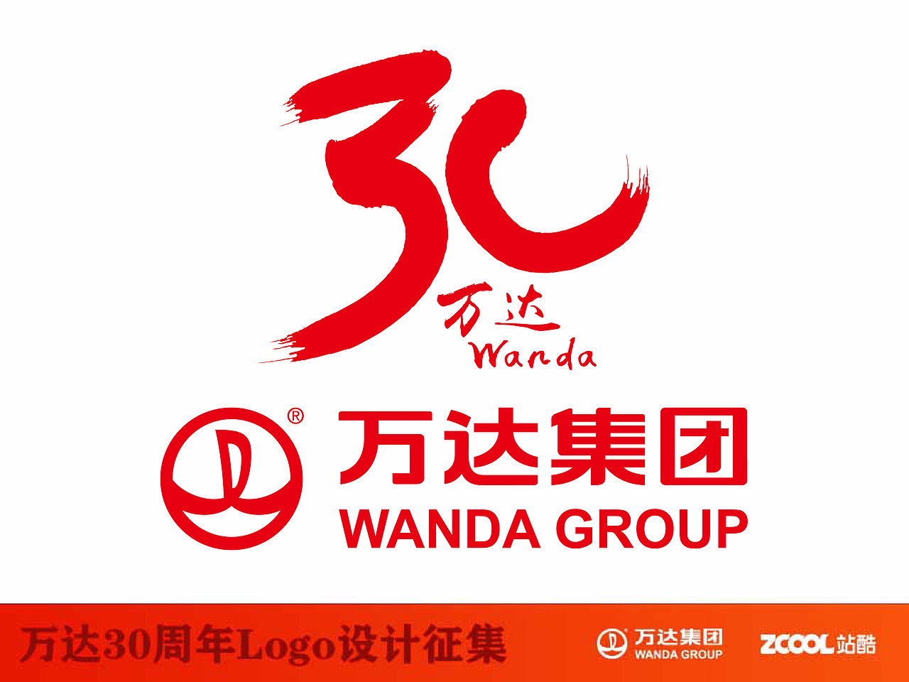 平面|logo|竹公溪tan老师_原创作品-站酷(zcool)