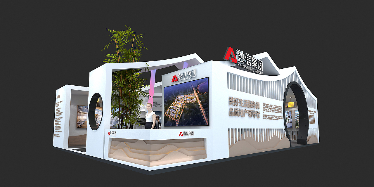 2019重庆秋季房交会 融信展台