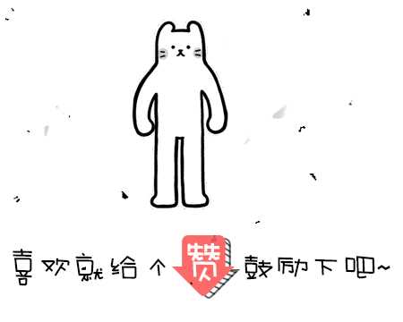 2018年度活动首页专题