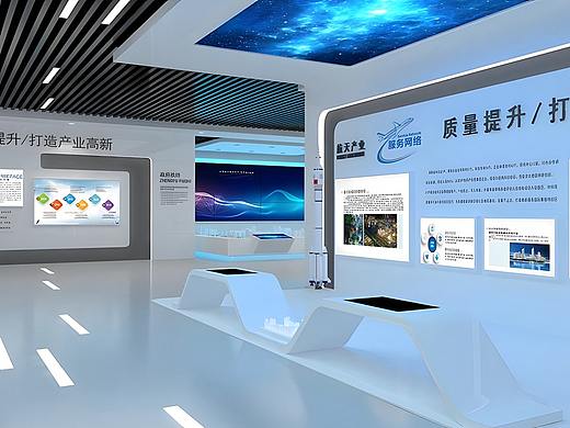 企业科技展厅设计都有哪些特质呢？