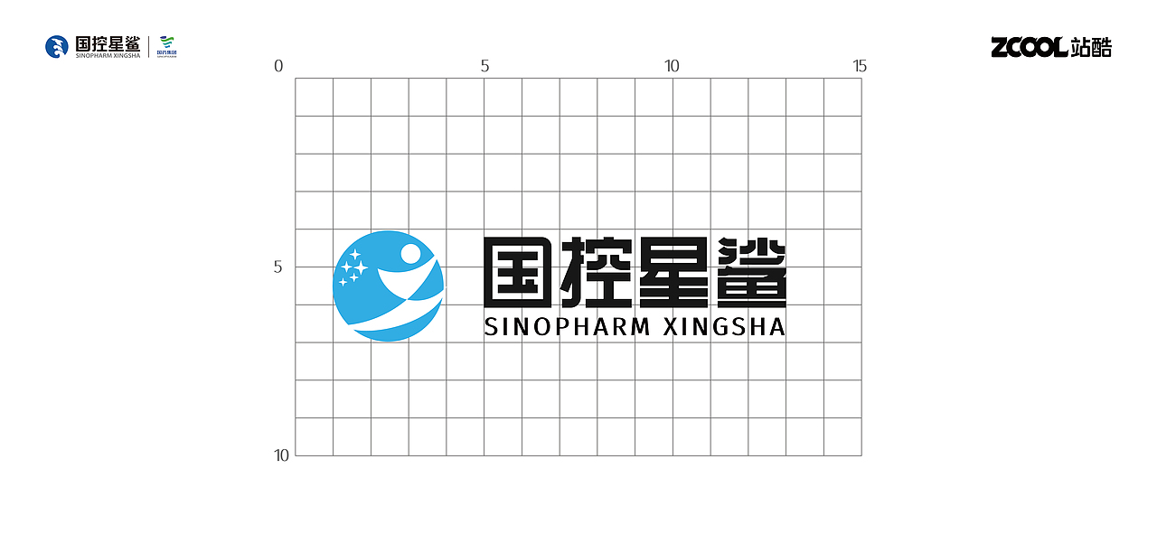 凭“星”而来，"鲨“耀新生