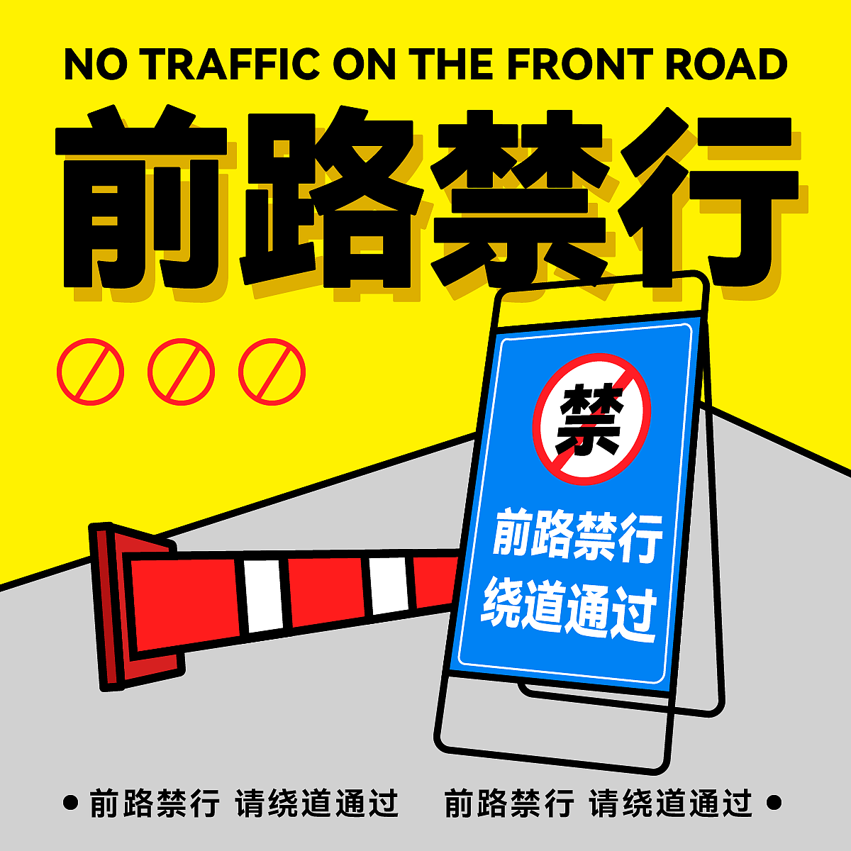 平面创造营打卡01-17（图ZMzM1NTQ2ODQw） - 海报 - 站酷设计师文keven文原创素材 - 站酷ZCOOL