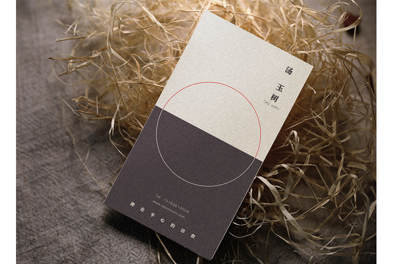 夕拾照相馆VI（图ZNDczMTg5ODg=） - 品牌 - 站酷设计师藕叶原创素材 - 站酷ZCOOL