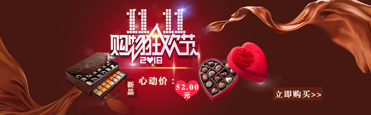 UI设计 、平面设计