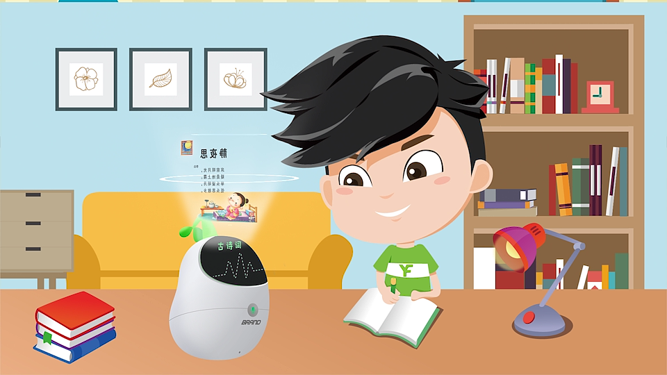 奇智星陪护机器人