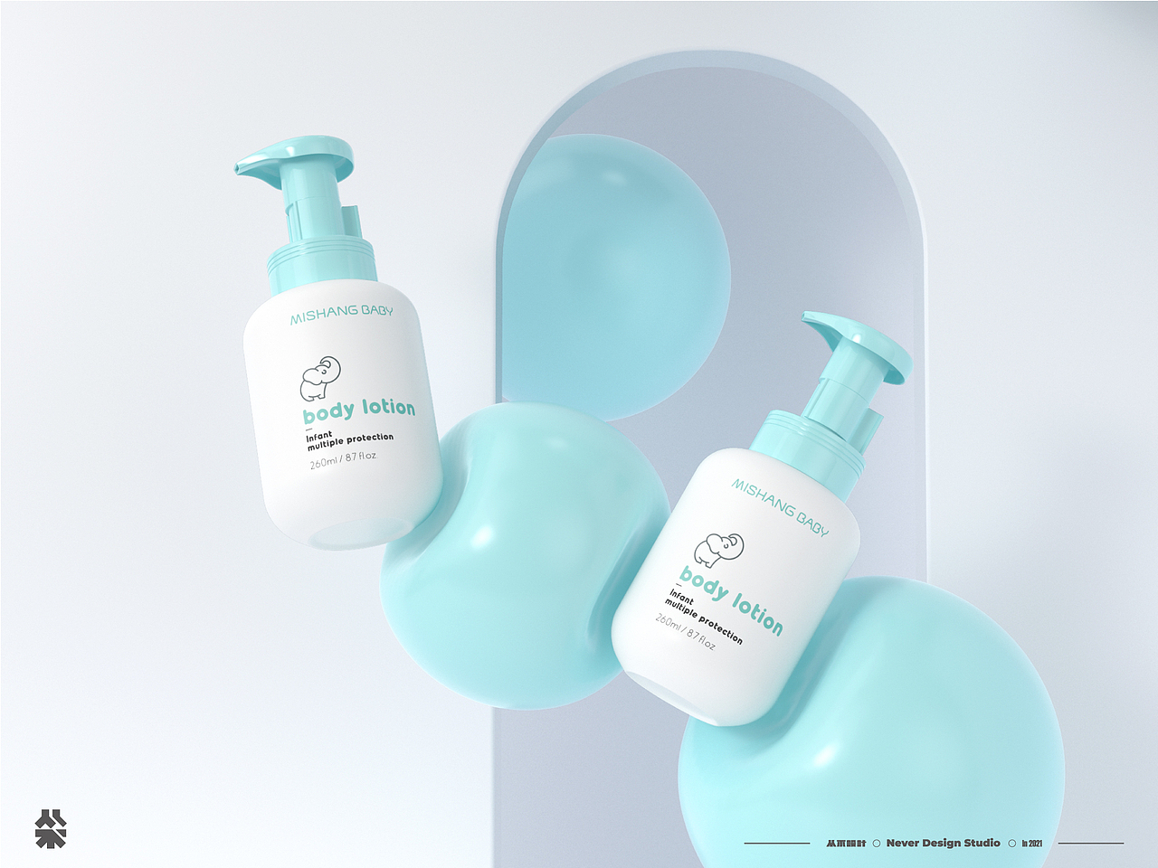 从不营销 ● 婴儿儿童护肤包装设计