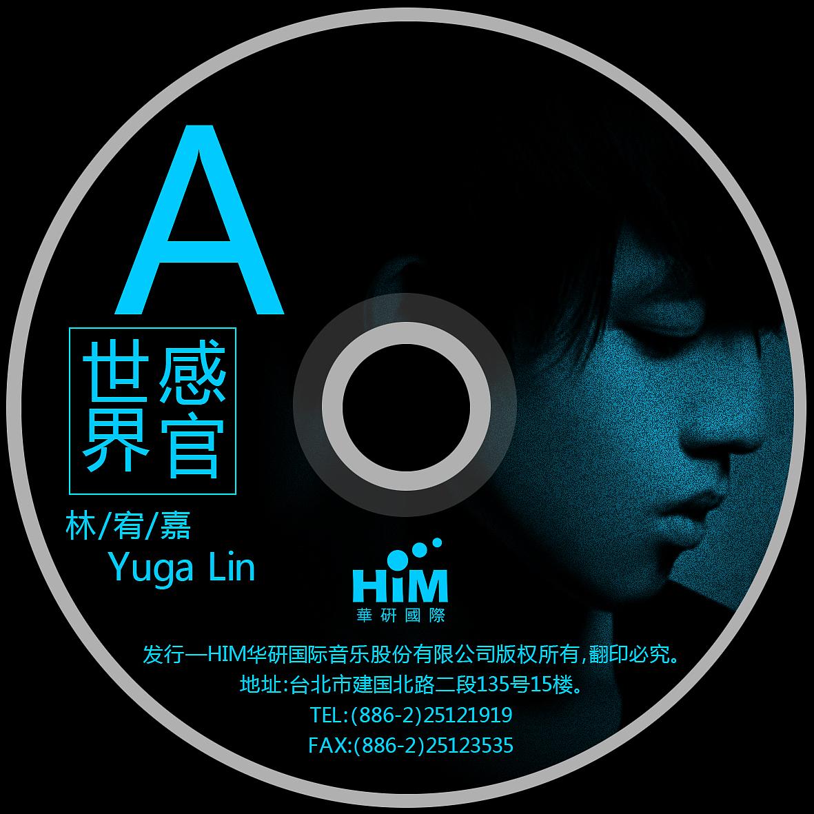 感官世界（图ZNzQzNjcyMjQ=） - 其他平面 - 站酷设计师小珊子子原创素材 - 站酷ZCOOL