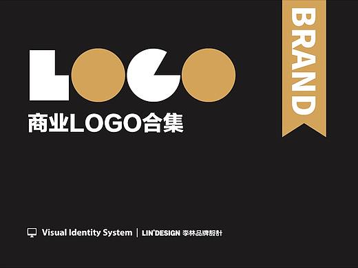 餐饮品牌全案LOGO合集