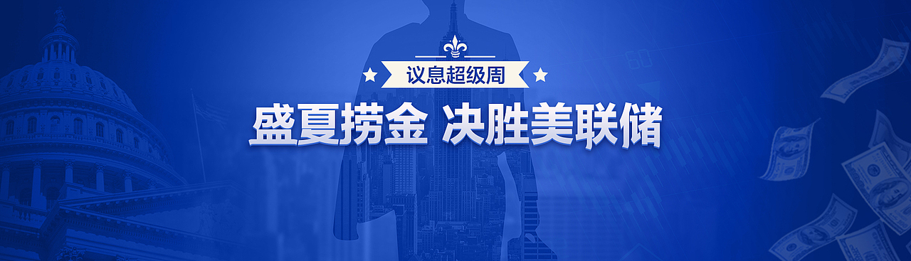 banner（图ZMTk4MTg0MjUy） - 运营设计 - 站酷设计师21恪艺术设计空间原创素材 - 站酷ZCOOL