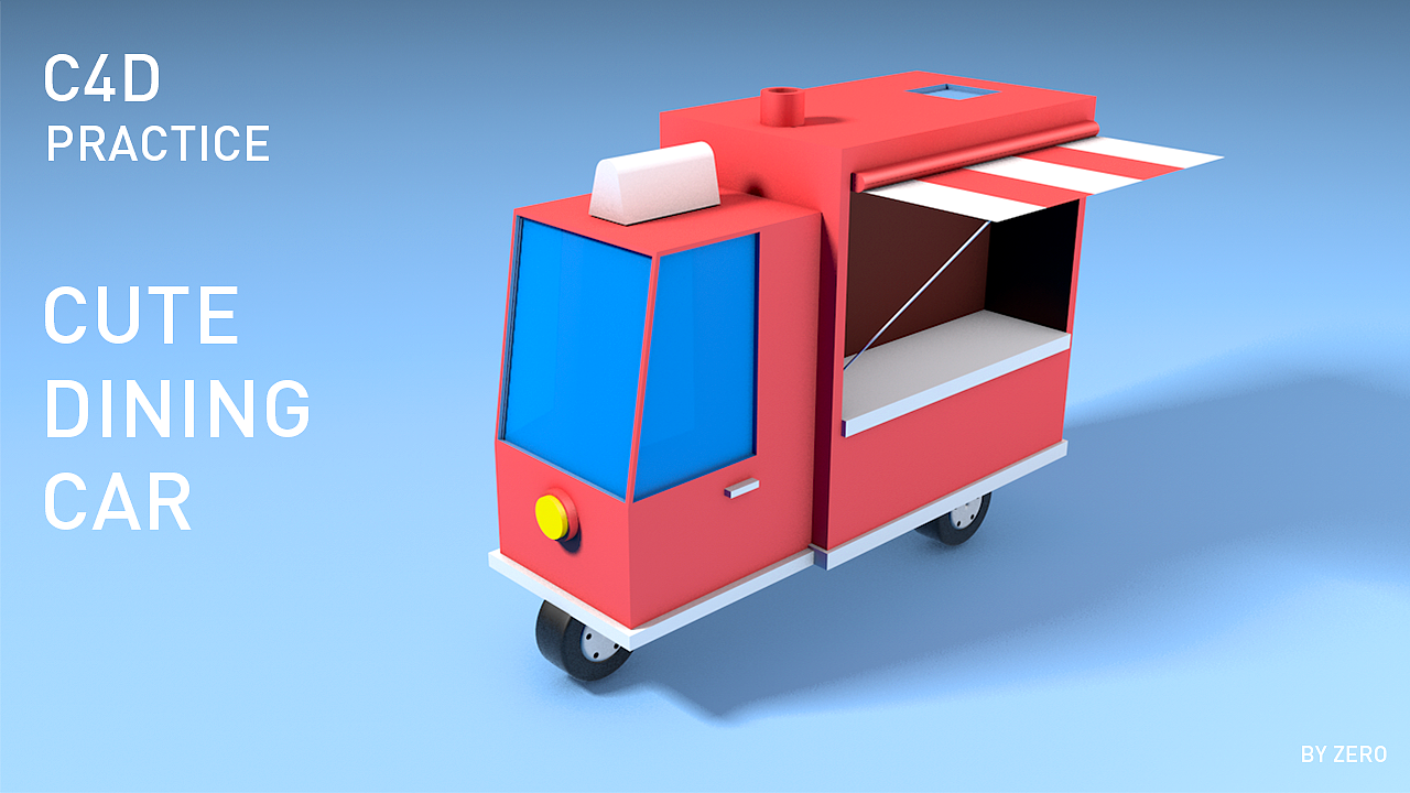 2019-2020作品整理