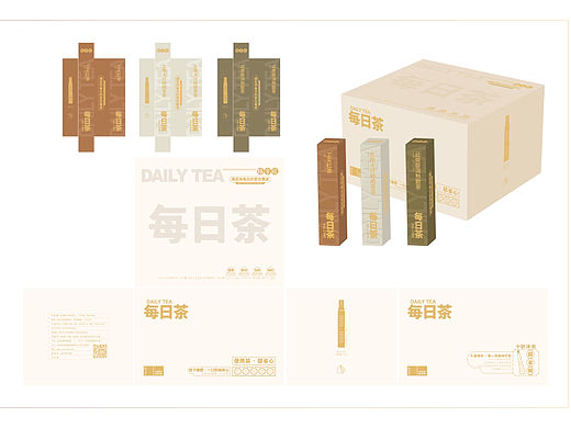 茶叶包装