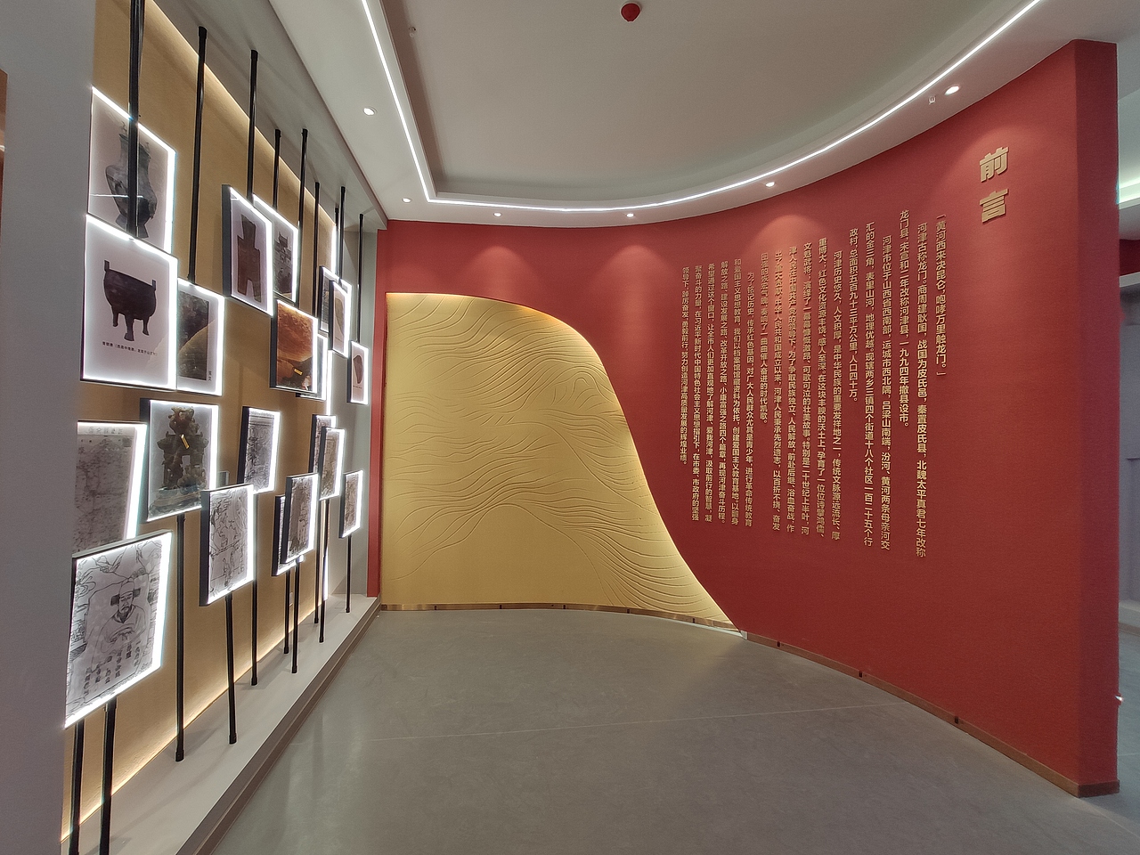 河津爱国教育基地-2022-展厅设计-九丘出品