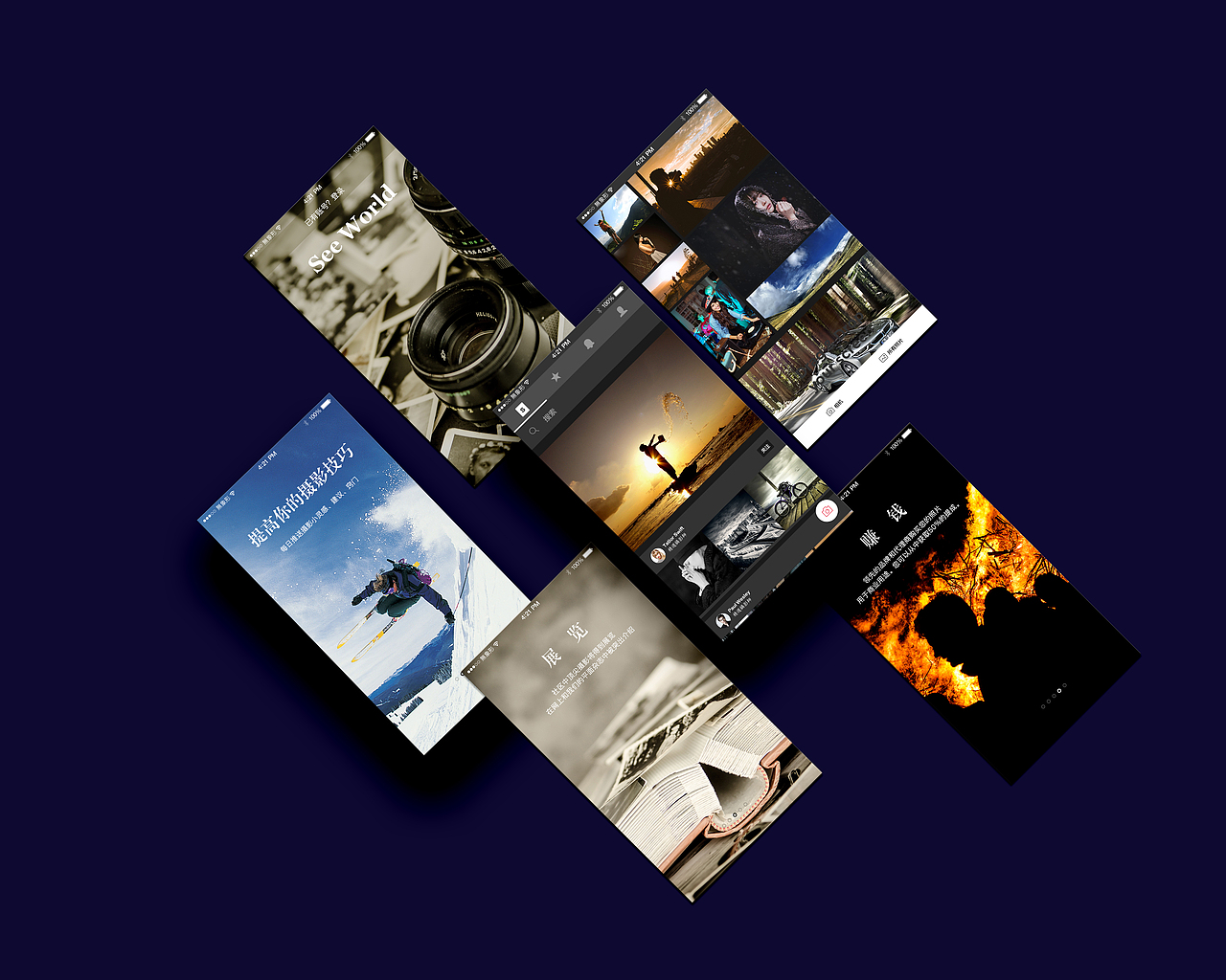 APP（图ZNjIxNDIyMjA=） - APP界面 - 站酷设计师Key_L原创素材 - 站酷ZCOOL