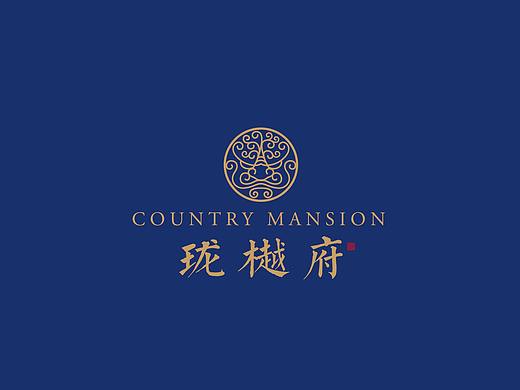新中式地产提案三个方案