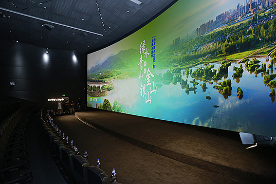 汉中第七届陕南循环经济项目推介PPT