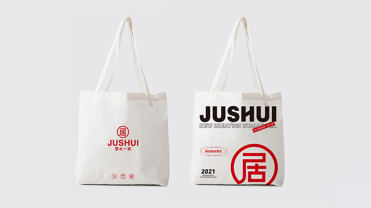 “居水一茶”新创淮安茶饮