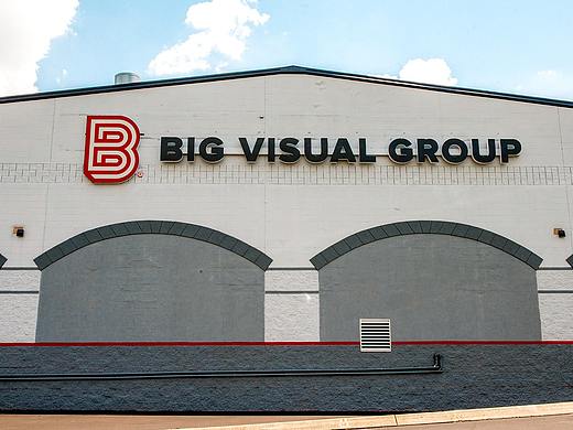 Big Visual集团导视系统设计