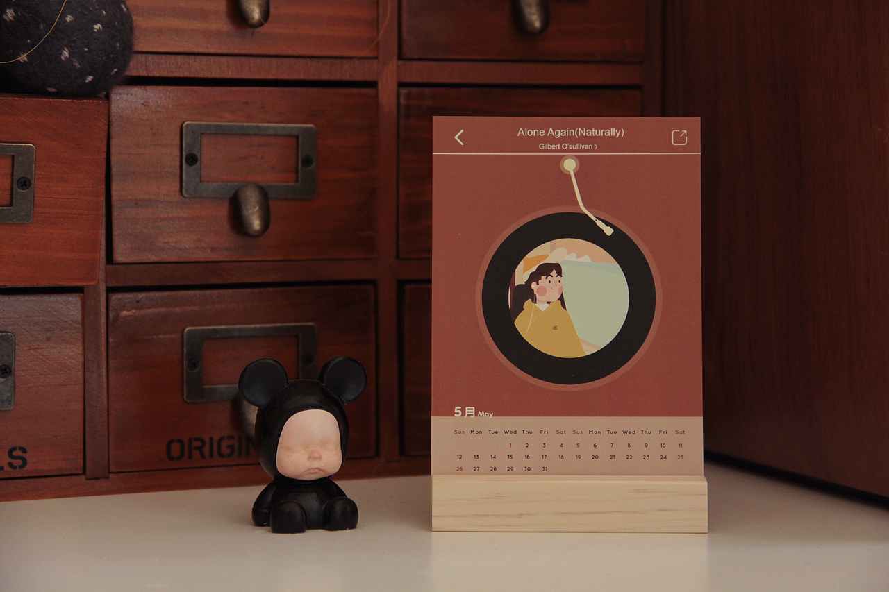 2019“柔软的你”原创插画日历