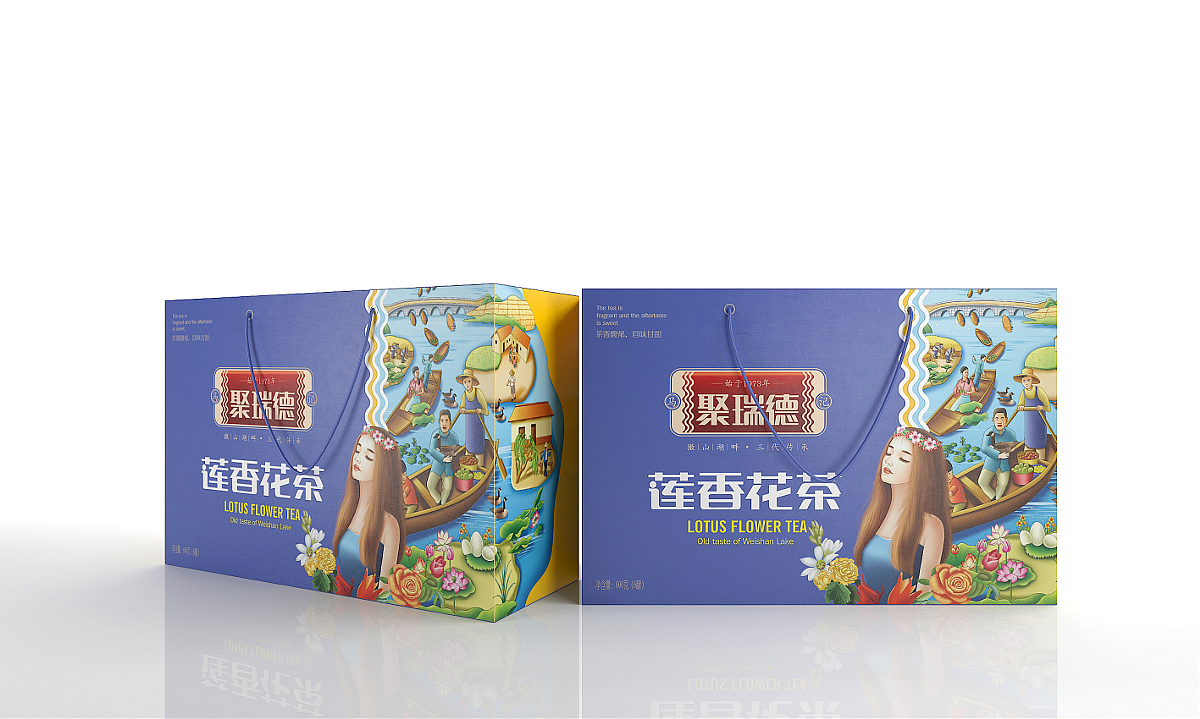 聚瑞德——徐桂亮品牌设计