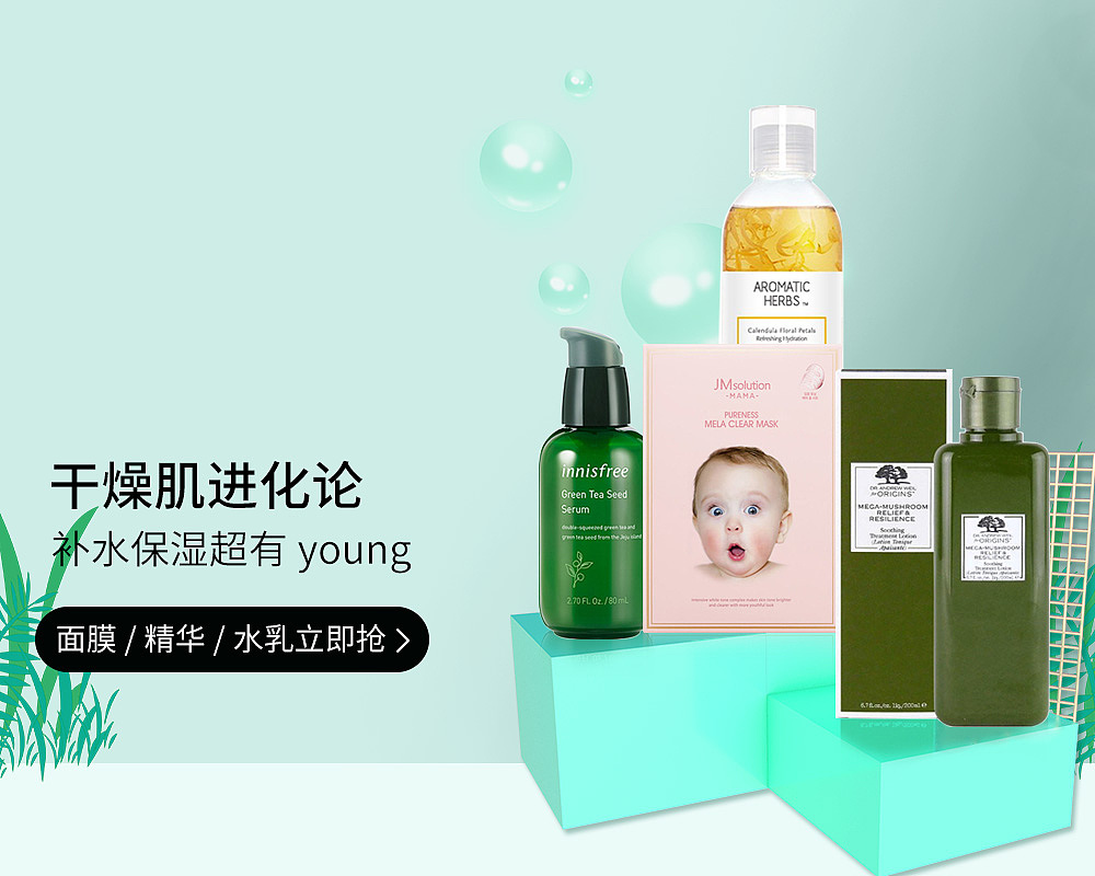 互联网设计作品（图ZMjU1ODU5ODMy） - 移动端网页 - 站酷设计师wjlwllsyy原创素材 - 站酷ZCOOL