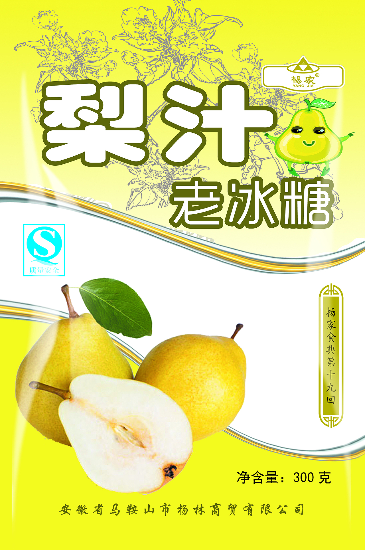 红糖系列包装（图ZMzU4MDY1MTY=） - 包装 - 站酷设计师Y3MING原创素材 - 站酷ZCOOL