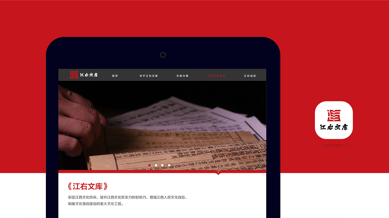 全国公开标识征集大赛获奖作品（图ZMjgxMDI4MTgw） - Logo - 站酷设计师自由品牌设计师原创素材 - 站酷ZCOOL