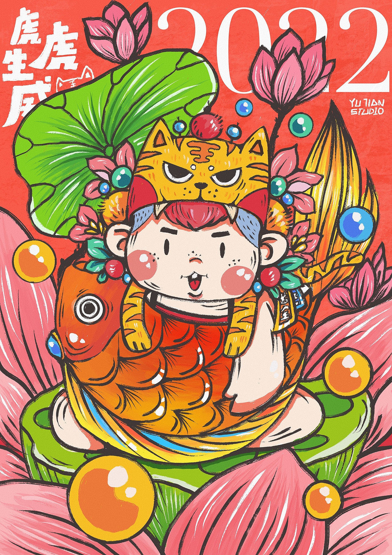 ［2021］—年终插画总结（图ZMjgzMzA2NTE2） - 商业插画 - 站酷设计师顾青峰原创素材 - 站酷ZCOOL