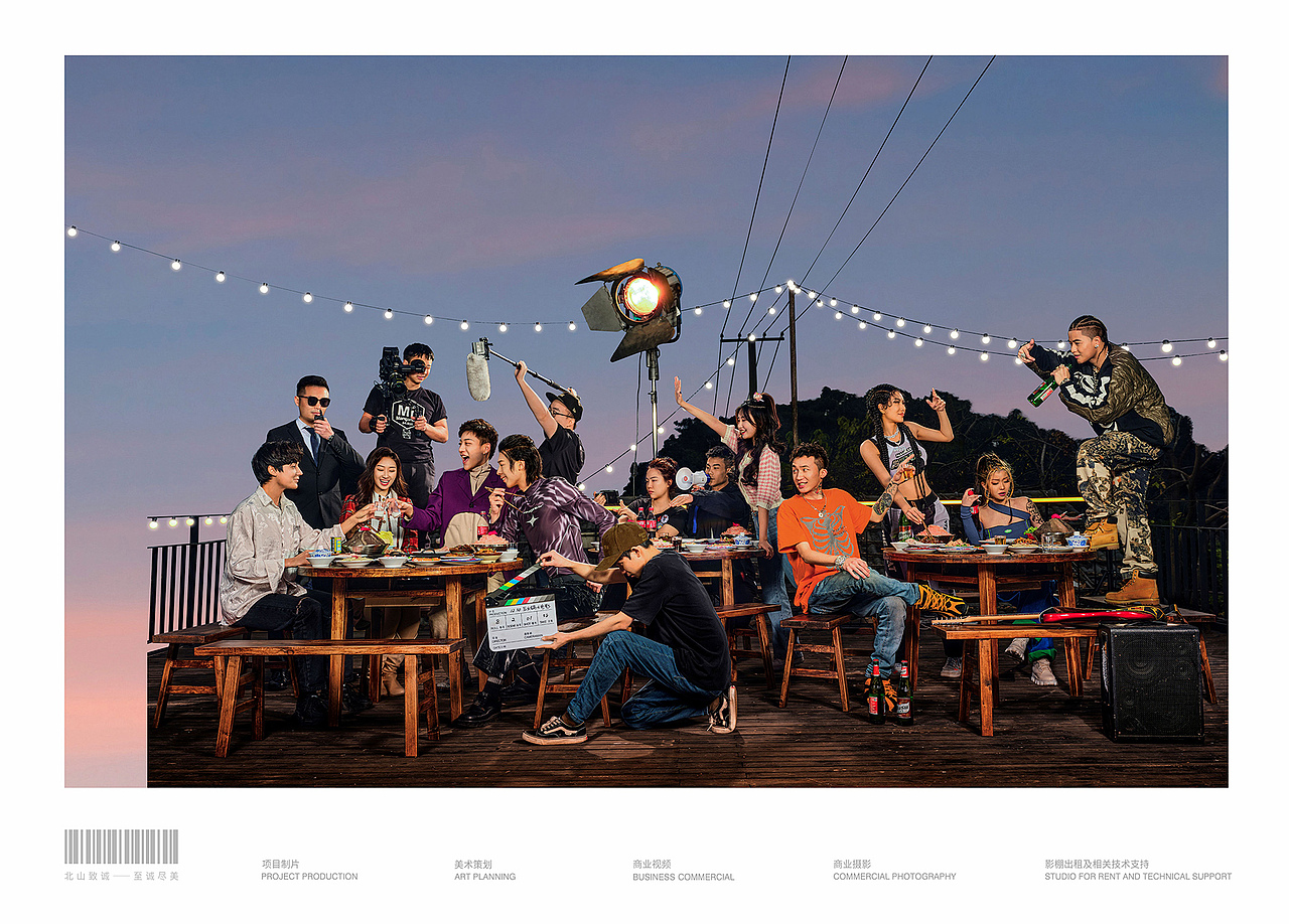 【空间创意合成】后火锅 x 北山致诚（图ZMjkxNTUwNjc2） - 其他摄影 - 站酷设计师北山致诚原创素材 - 站酷ZCOOL